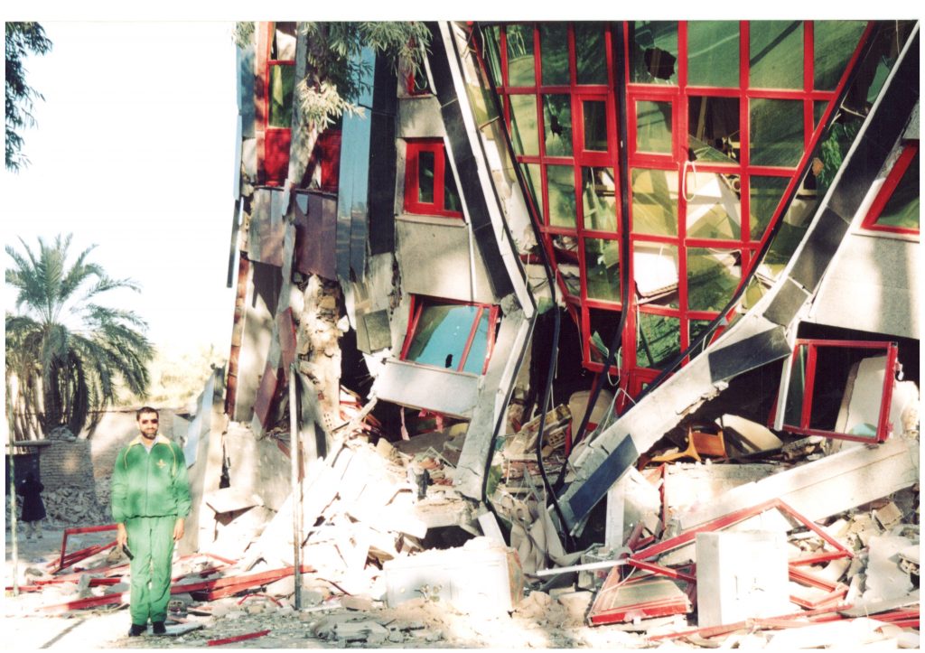 Iran Earthquake 2003