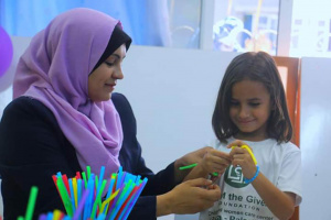Education Support Palestine Woman and Child Care Centre